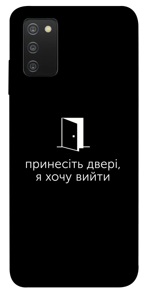 Чехол Принесіть двері для Galaxy A03s