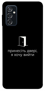Чехол Принесіть двері для Galaxy M52