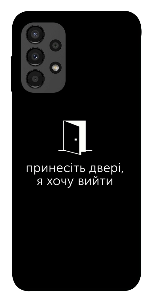 Чохол Принесіть двері для Galaxy A13 4G