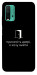 Чохол Принесіть двері для Xiaomi Redmi Note 9 4G