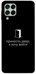 Чехол Принесіть двері для Galaxy M53