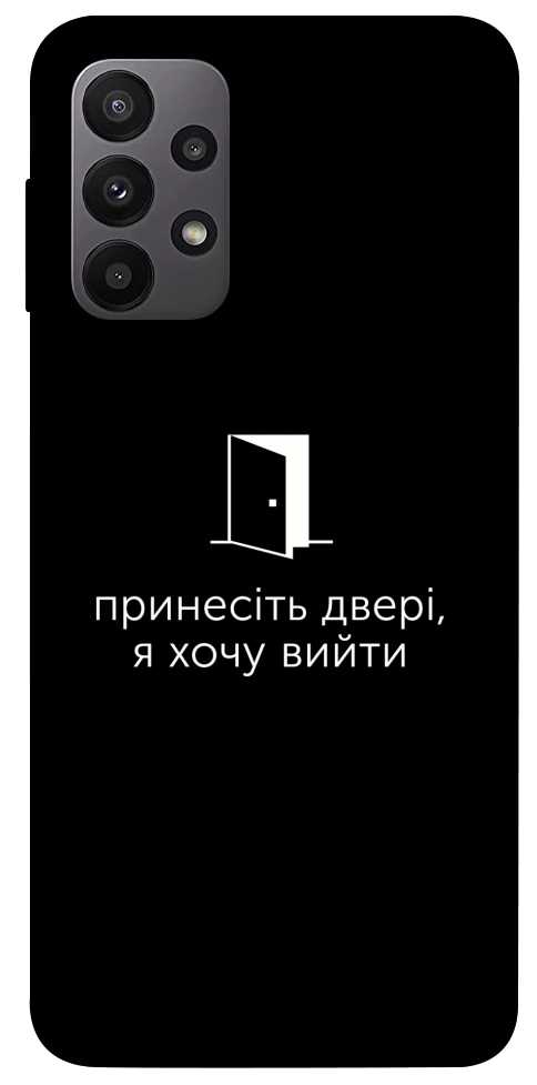 Чехол Принесіть двері для Galaxy A23