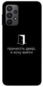 Чехол Принесіть двері для Galaxy A23