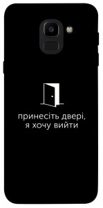 Чохол Принесіть двері для Galaxy J6 (2018)