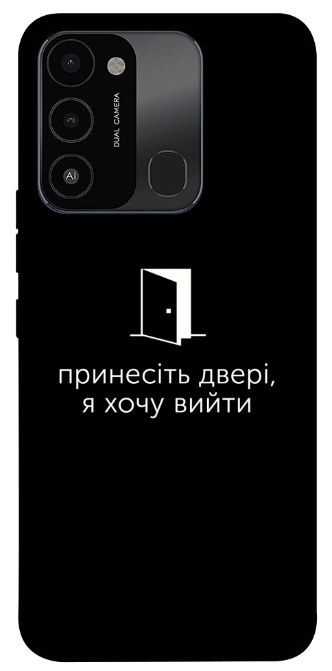 Чохол Принесіть двері для TECNO Spark 8C