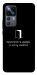 Чохол Принесіть двері для Xiaomi 12T