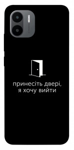 Чехол Принесіть двері для Xiaomi Redmi A1