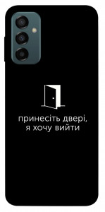 Чехол Принесіть двері для Galaxy M23 5G