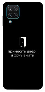 Чехол Принесіть двері для Galaxy M12