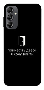 Чехол Принесіть двері для Galaxy A14 5G