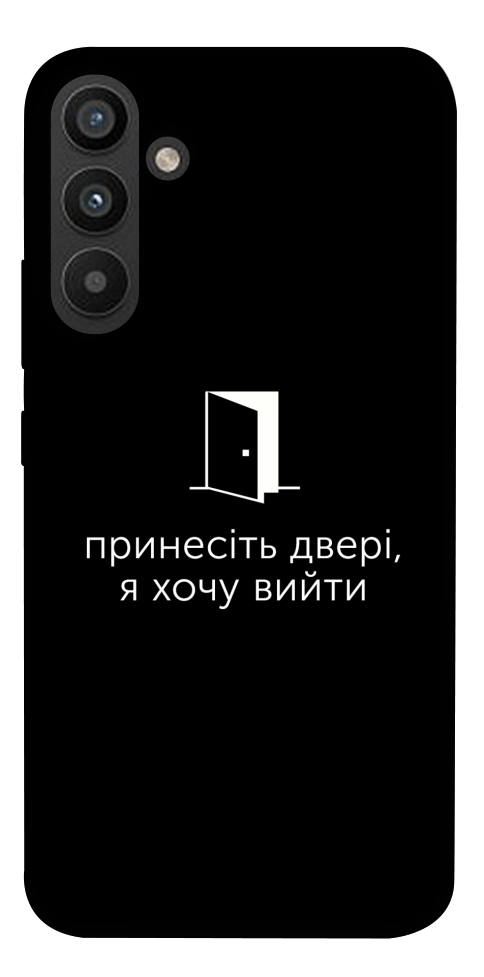 Чехол Принесіть двері для Galaxy A34 5G