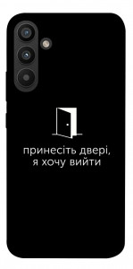 Чехол Принесіть двері для Galaxy A34 5G