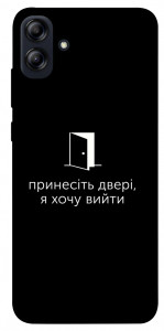 Чохол Принесіть двері для Galaxy A04e