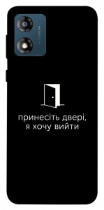 Чохол Принесіть двері для Motorola Moto E13