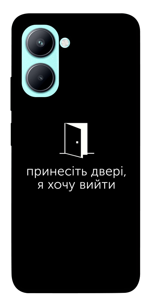 Чехол Принесіть двері для Realme C33