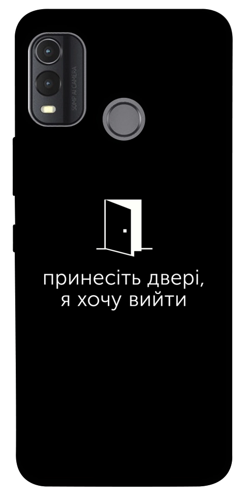 Чохол Принесіть двері для Nokia G11 Plus