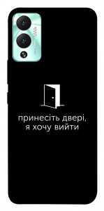 Чехол Принесіть двері для Infinix Hot 12 Play