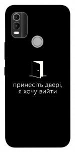 Чохол Принесіть двері для Nokia C21 Plus