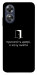 Чохол Принесіть двері для Oppo A17