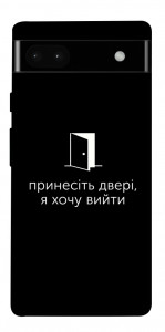 Чохол Принесіть двері для Google Pixel 6A