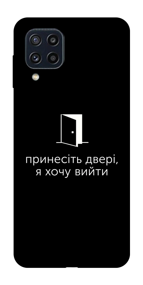 Чохол Принесіть двері для Galaxy M32
