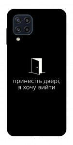 Чохол Принесіть двері для Galaxy M32