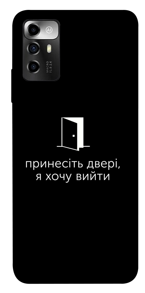Чохол Принесіть двері для ZTE Blade V40 Vita