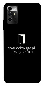Чохол Принесіть двері для ZTE Blade V40 Vita