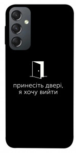 Чехол Принесіть двері для Galaxy A24 4G