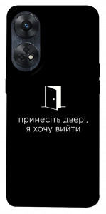 Чехол Принесіть двері для Oppo Reno 8 T 4G