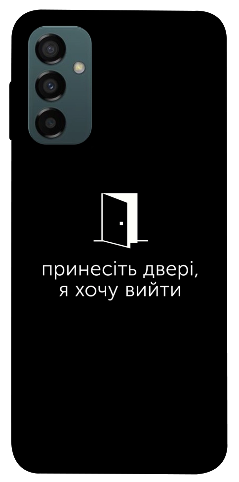 Чохол Принесіть двері для Galaxy M34 5G