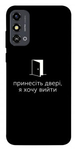 Чохол Принесіть двері для ZTE Blade A53