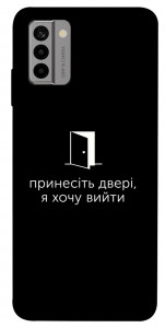 Чохол Принесіть двері для Nokia G22
