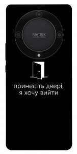 Чохол Принесіть двері для Huawei Magic5 Lite