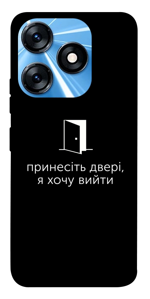 Чехол Принесіть двері для TECNO Spark 10