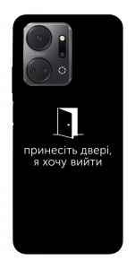 Чохол Принесіть двері для Huawei Honor X7a