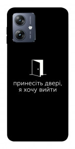 Чехол Принесіть двері для Motorola Moto G54