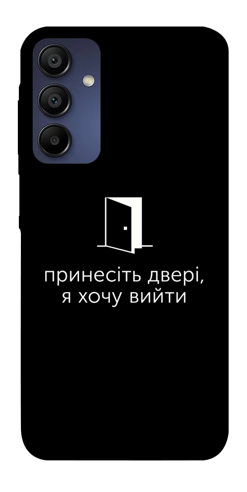 Чохол Принесіть двері для Galaxy A15