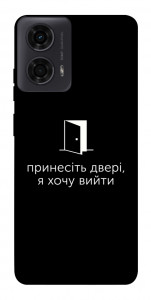 Чохол Принесіть двері для Motorola Moto G24