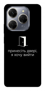 Чохол Принесіть двері для TECNO Spark 20 Pro