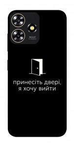 Чохол Принесіть двері для ZTE Blade A73 4G