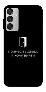 Чохол Принесіть двері для Galaxy M15 5G