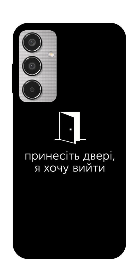 Чехол Принесіть двері для Galaxy M35 5G