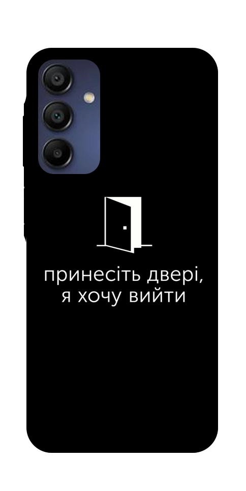 Чохол Принесіть двері для Galaxy A16 5G