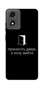 Чохол Принесіть двері для Motorola Moto E14