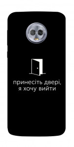 Чохол Принесіть двері для Motorola Moto G6 Plus