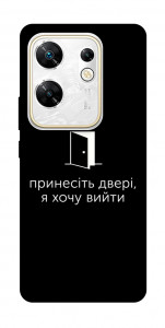 Чохол Принесіть двері для Infinix Zero 30 4G