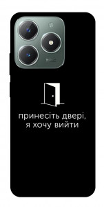 Чохол Принесіть двері для Realme C61