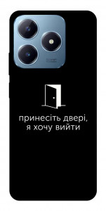 Чохол Принесіть двері для Realme C63 4G
