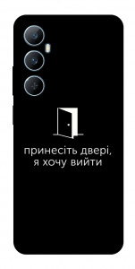 Чехол Принесіть двері для Realme C65 4G